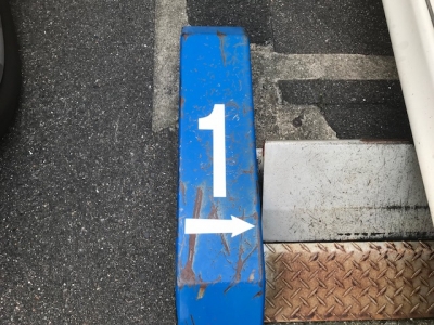 ¥¹¥Æ¥Ã¥«¡¼1.jpg