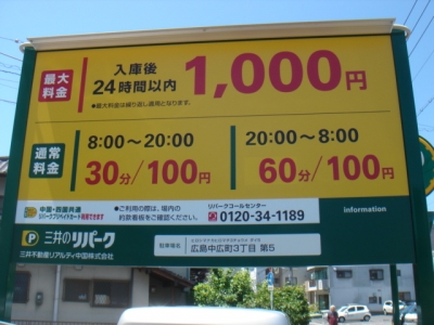 DSC00370.JPG
