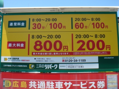 DSC00373.JPG