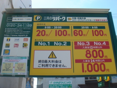 DSC00380.JPG