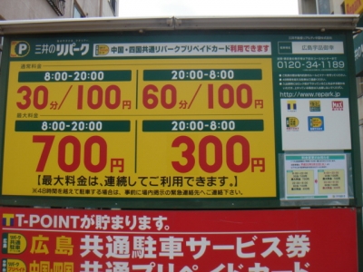 DSC00395.JPG