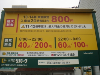 DSC00399.JPG