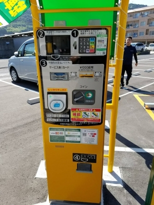 大竹駅前3.JPG