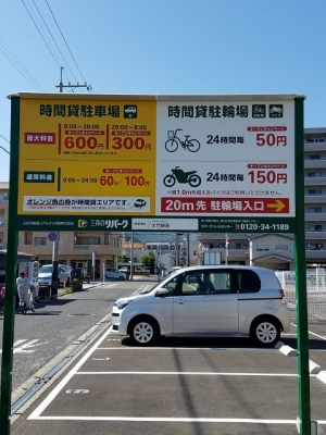 大竹駅前1.JPG