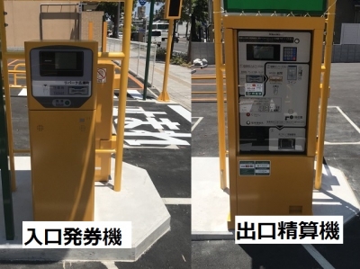 広瀬町2.JPG