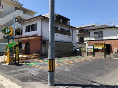 五日市1丁目 (3).JPG