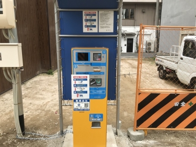SPパーキング十日市2丁目 2.JPG