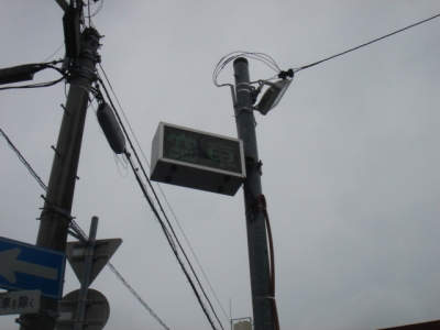 満空灯撤去 (1).JPG