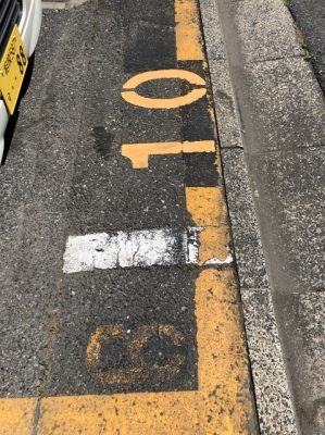 車室番号消す (1).JPG