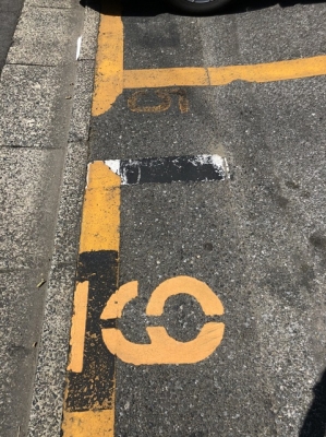 車室番号消す (2).JPG