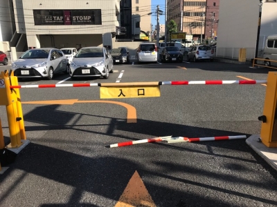 ゲートバー (2).jpg