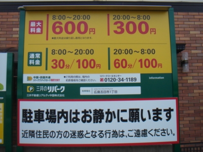 DSC00494.JPG