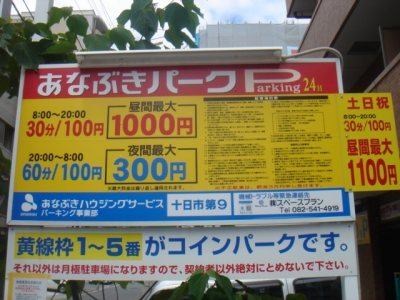 DSC00510.JPG