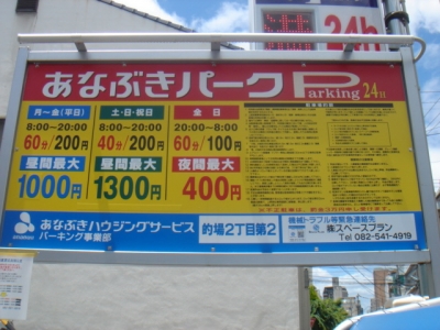 DSC00515.JPG