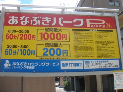 DSC00518.JPG