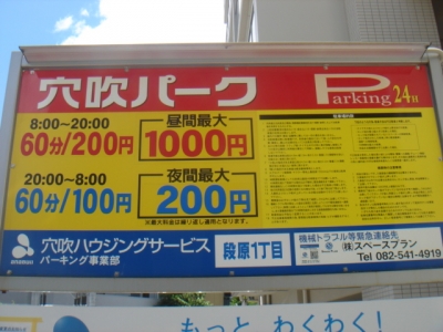 DSC00522.JPG