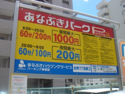 DSC00528.JPG
