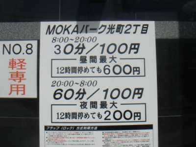 DSC00531.JPG