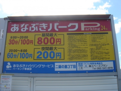 DSC00534.JPG