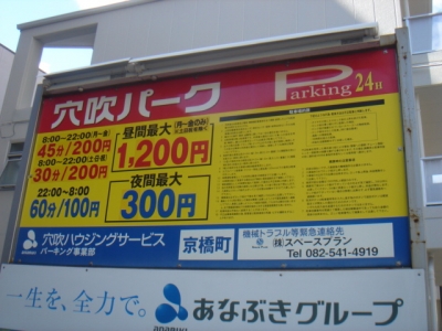 DSC00537.JPG