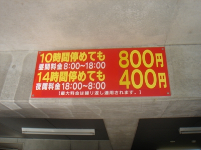 DSC00541.JPG
