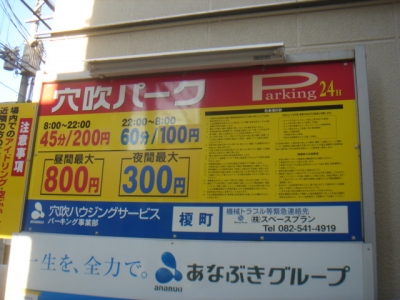 DSC00552.JPG