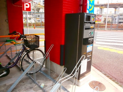 Àº»»µ¡¥é¥Ã¥Ô¥ó¥°?¸å.JPG