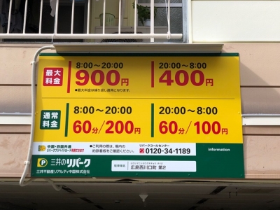 À¾Àî¸ýÄ®Âè2¡¡1.JPG