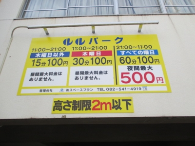 1405_1.JPG