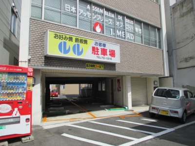 1405_3.JPG
