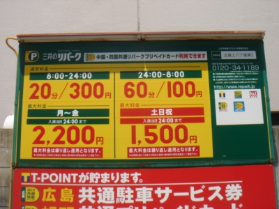 DSC00587.JPG