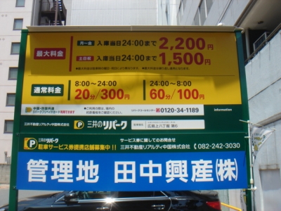 DSC00590.JPG