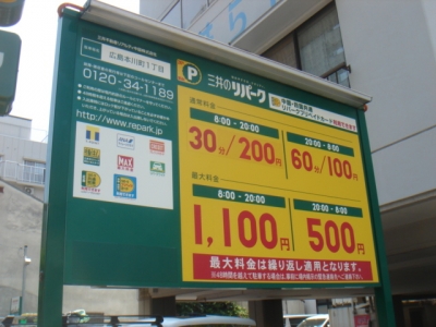 DSC00596.JPG
