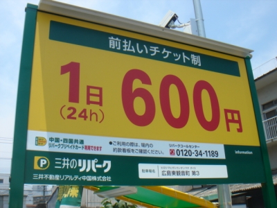 DSC00603.JPG