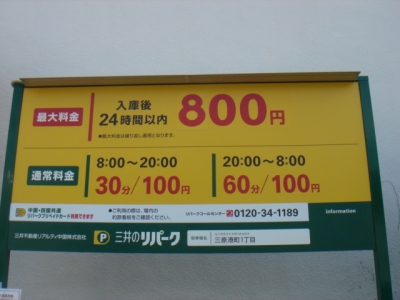 DSC00615.JPG
