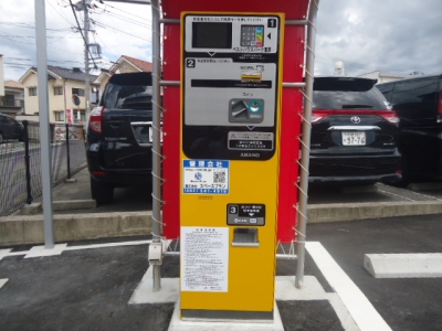 ベストハウスパーク東原 2.JPG