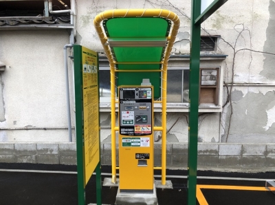 呉東中央3丁目 2.jpg