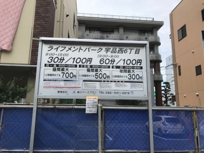 ¥é¥¤¥Õ¥á¥ó¥È±§ÉÊ Å±µî1.jpg