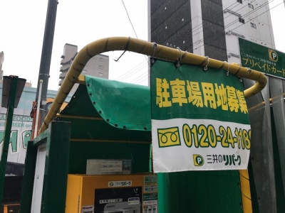 ¥Æ¥ó¥È¤Ò¤âÊ佤£±.jpg