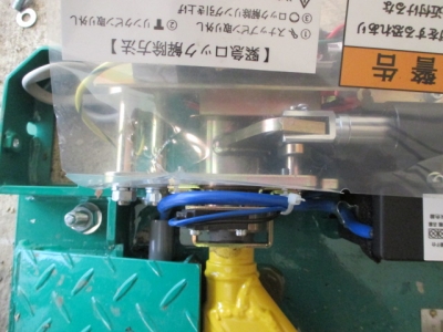 ¶áÀÜ¥»¥ó¥µ¡¼¸ò´¹£´.JPG