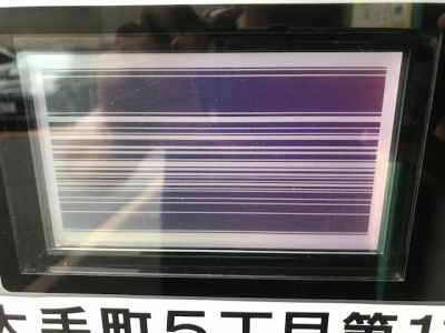£±±Õ¾½Éô¸ò´¹.jpg