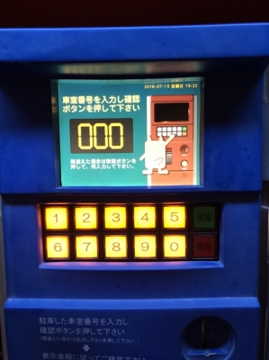 3.JPG