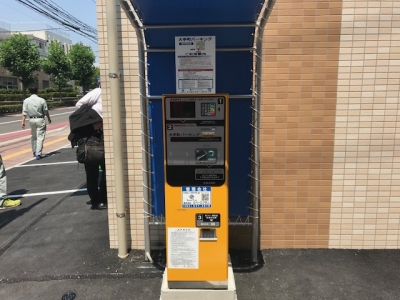 大手町パーキング 2.jpg