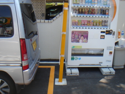 Iバリカー補修 (1).JPG