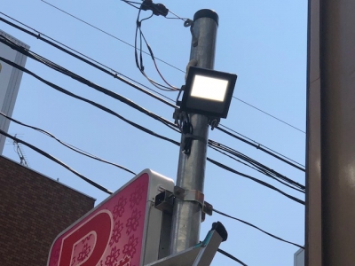 サーチ交換 2 (2).jpg