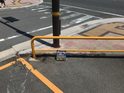 草刈り (2).jpg