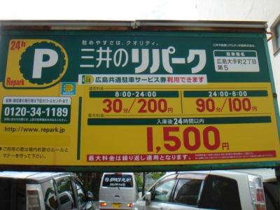 DSC00846.JPG