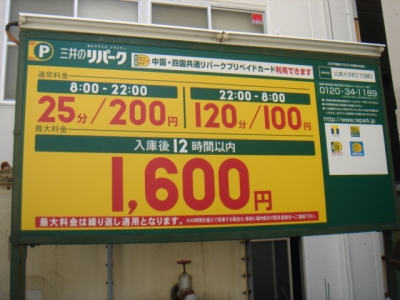 DSC00849.JPG