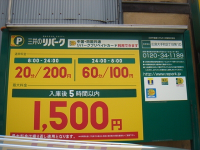 DSC00852.JPG