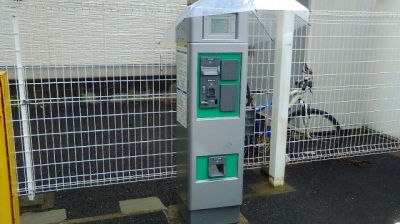 アローパーキング玉川?.jpg